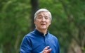 君品谈｜汪晖：君子学以致其道君子不器，为时代立言
