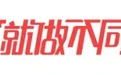 男性为什么要成为“女性主义者”？