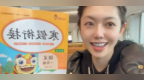 网红“猫一杯”案今日开庭，曾编造“秦朗巴黎丢寒假作业”被全网封禁