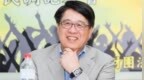 “昨夜兴诚”已坠落？游盈隆以歌暗讽曹兴诚闯大祸：仍不知悔改