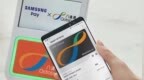 刷卡不再扭手腕，消息称三星将为Galaxy S26系列手机顶部增加NFC天线